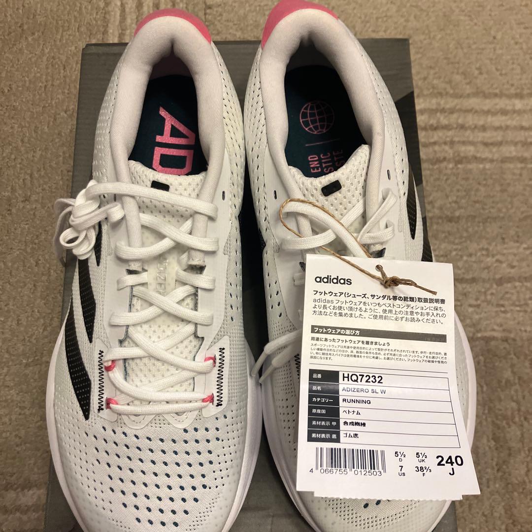 ADIZERO SL W 24.0センチ