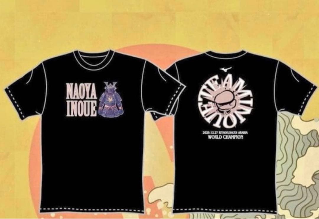 井上尚弥vsピカソ　後援会Tシャツ　サイズM