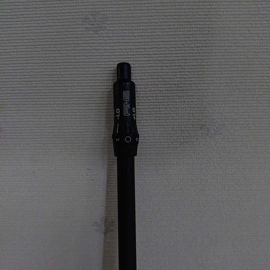 バンキッシュシャフト5R(ピンスリーブ7W用)