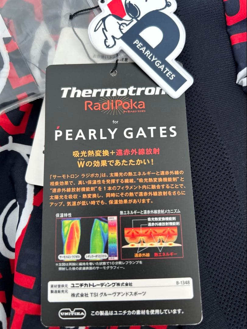 新品⭐︎完売パーリーゲイツ× スヌーピー コラボブルゾン⭐︎サイズ0
