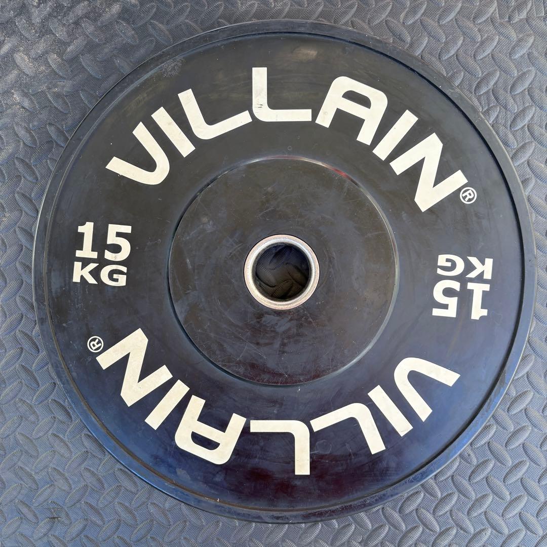 バンパープレート　VILLAIN ヴィラン　15KG MBC