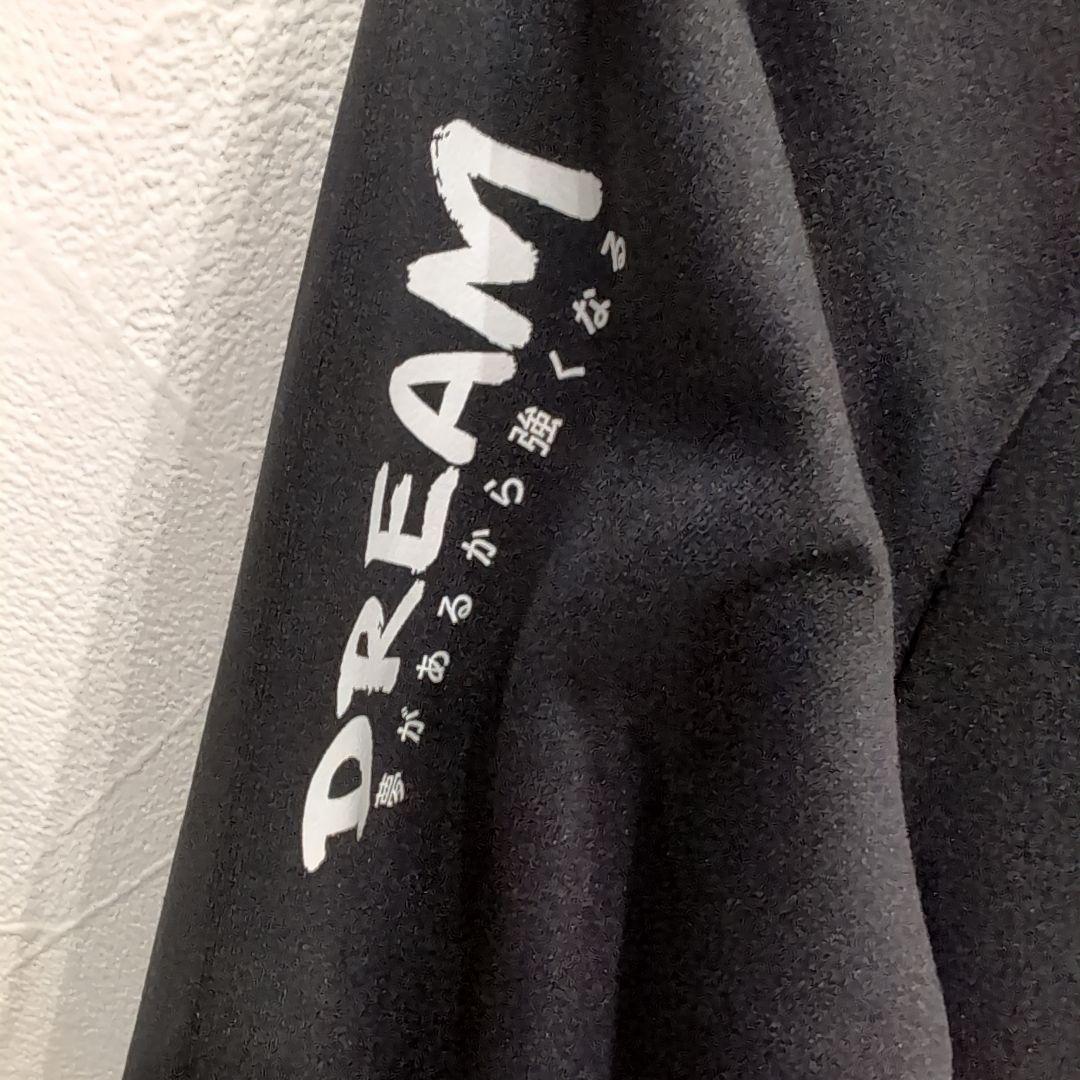 サッカー日本代表　ジャージ　Мサイズ　非売品　DREAMロゴ入り