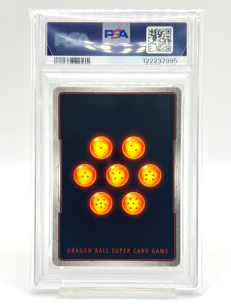 【PSA10】セル R★ パラレル
