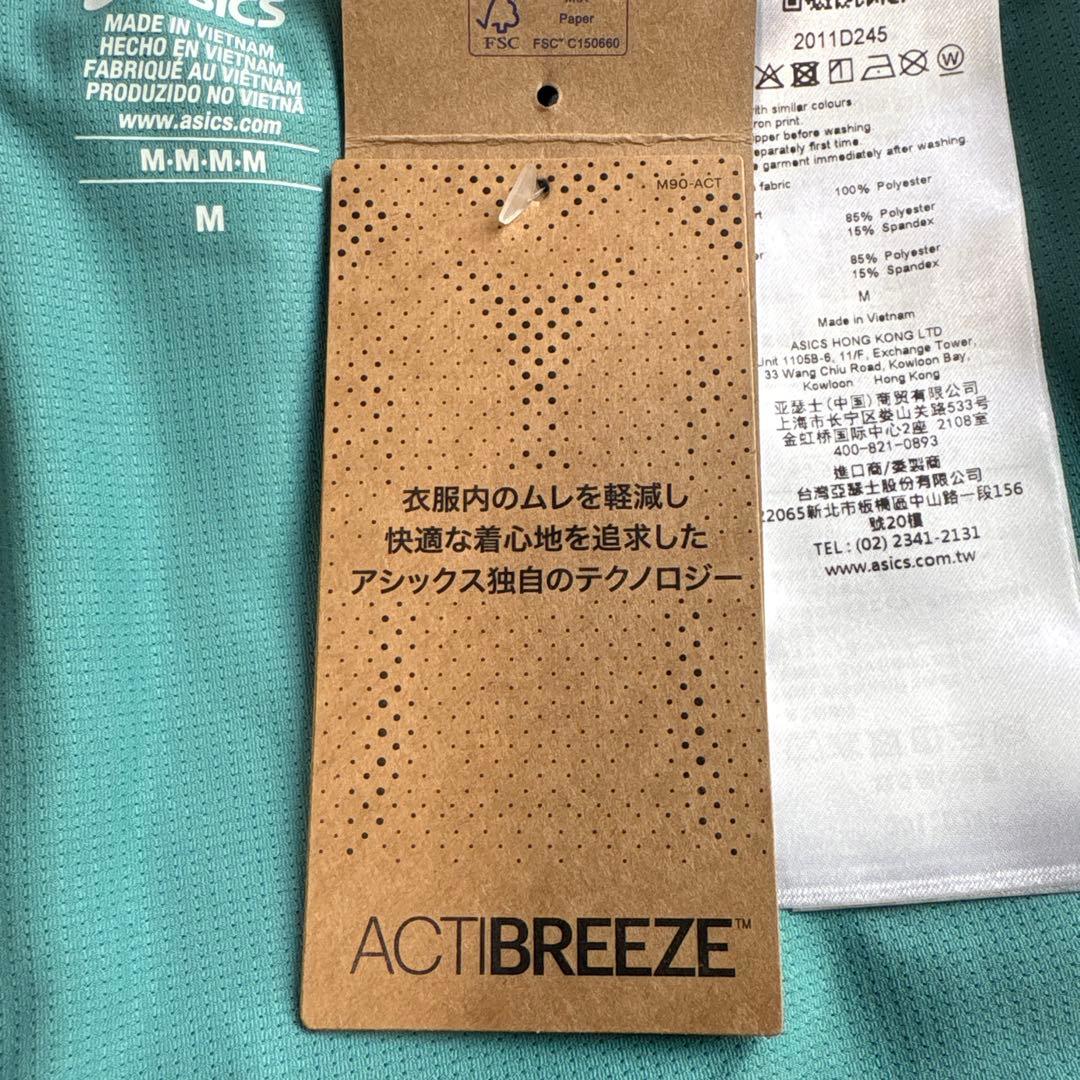 【新品】アシックス　ランニングパンツ　ROAD 2N1 5IN SHORT M