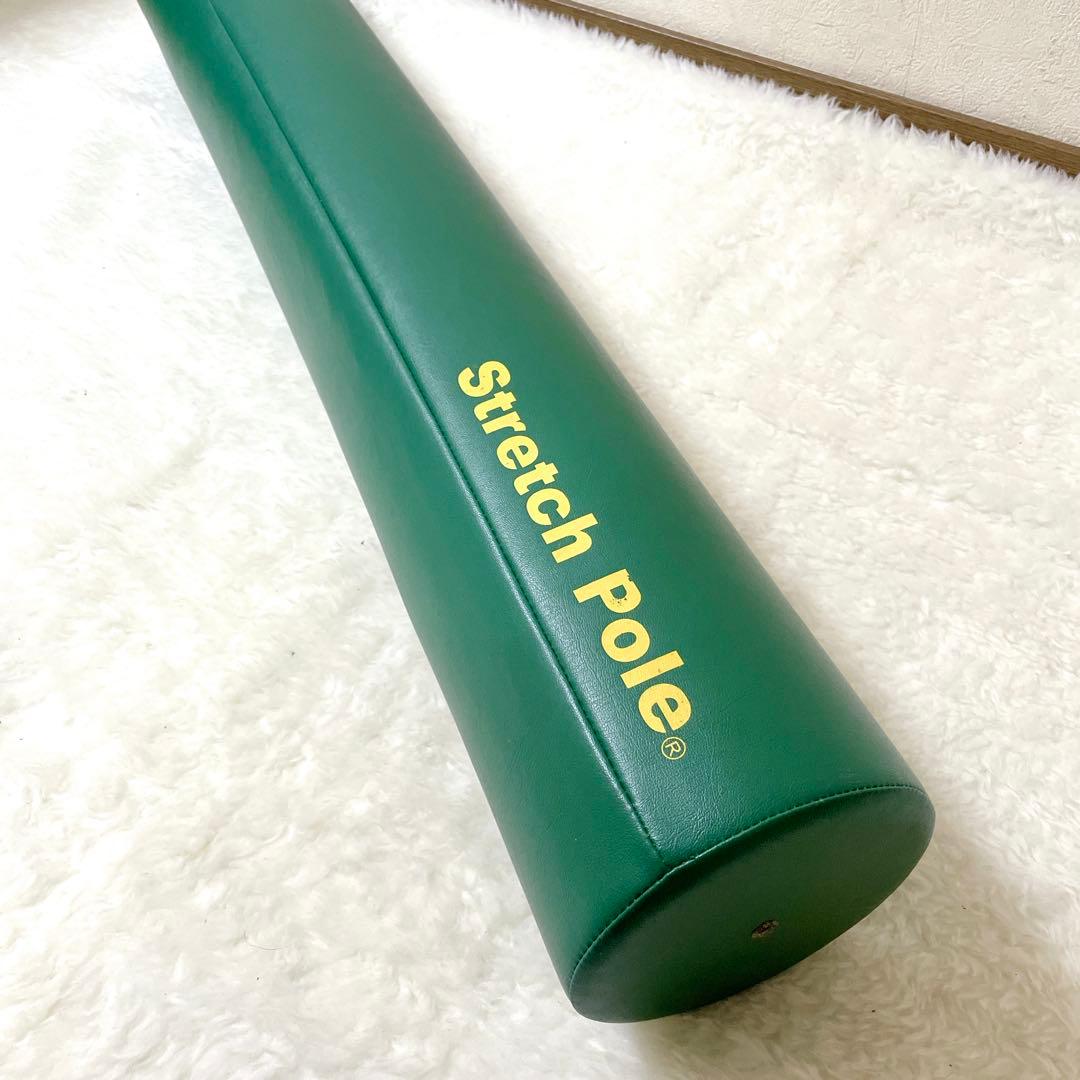 【良品✨】Stretch Pole LPN ストレッチポール（旧） 緑