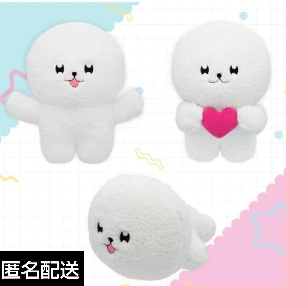 ♥コンプリート♥正反対な君と僕　 ぬいぐるみBIG イエティ　3種セット　まとめ
