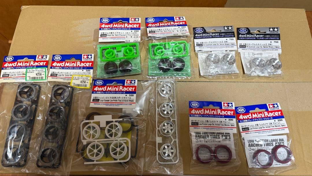 タミヤ ミニ四駆 引退品 パーツセット まとめ