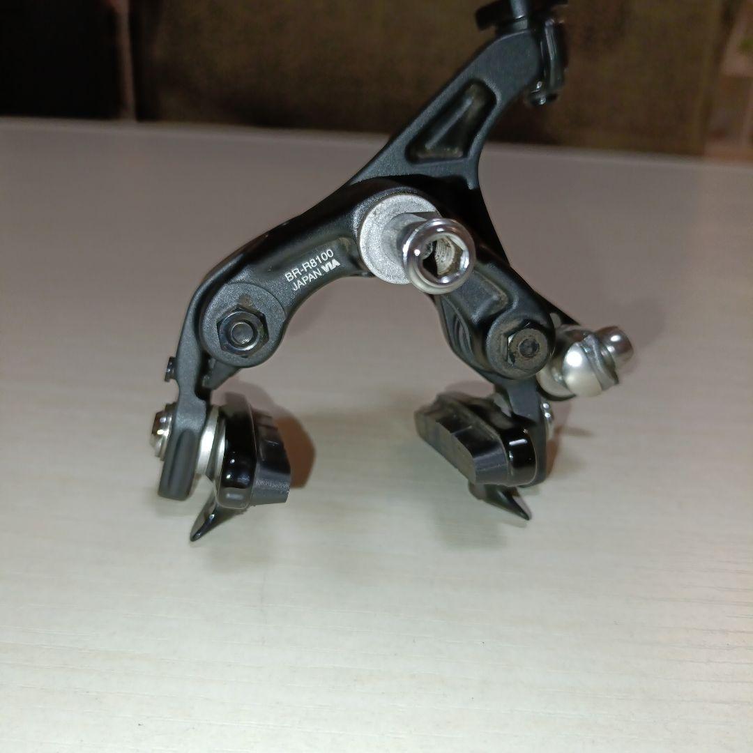 ULTEGRA キャリパーブレーキ R8100 （前後セット）