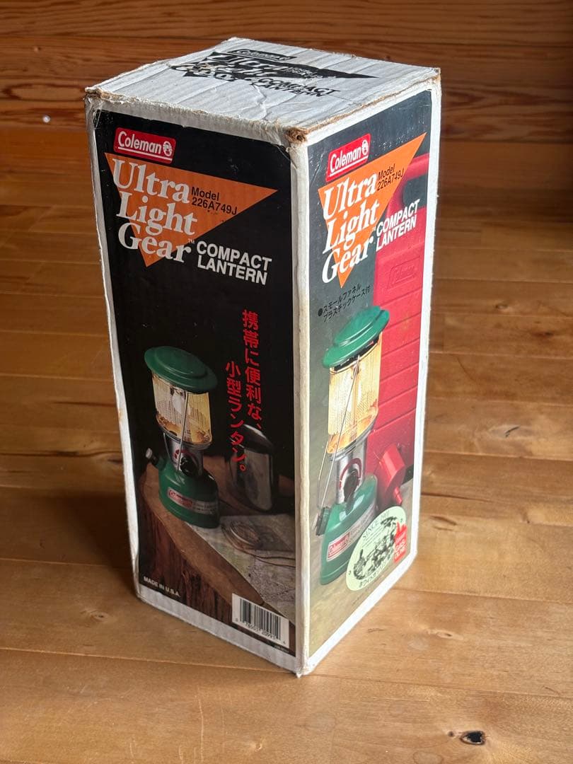 セール中 Coleman 226A749Jコンパクトランタン ケース付96年製