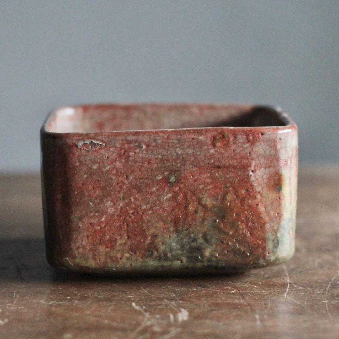 赤楽 四方形 茶碗 菓子器 古美術 古道具 アンティーク 茶道具