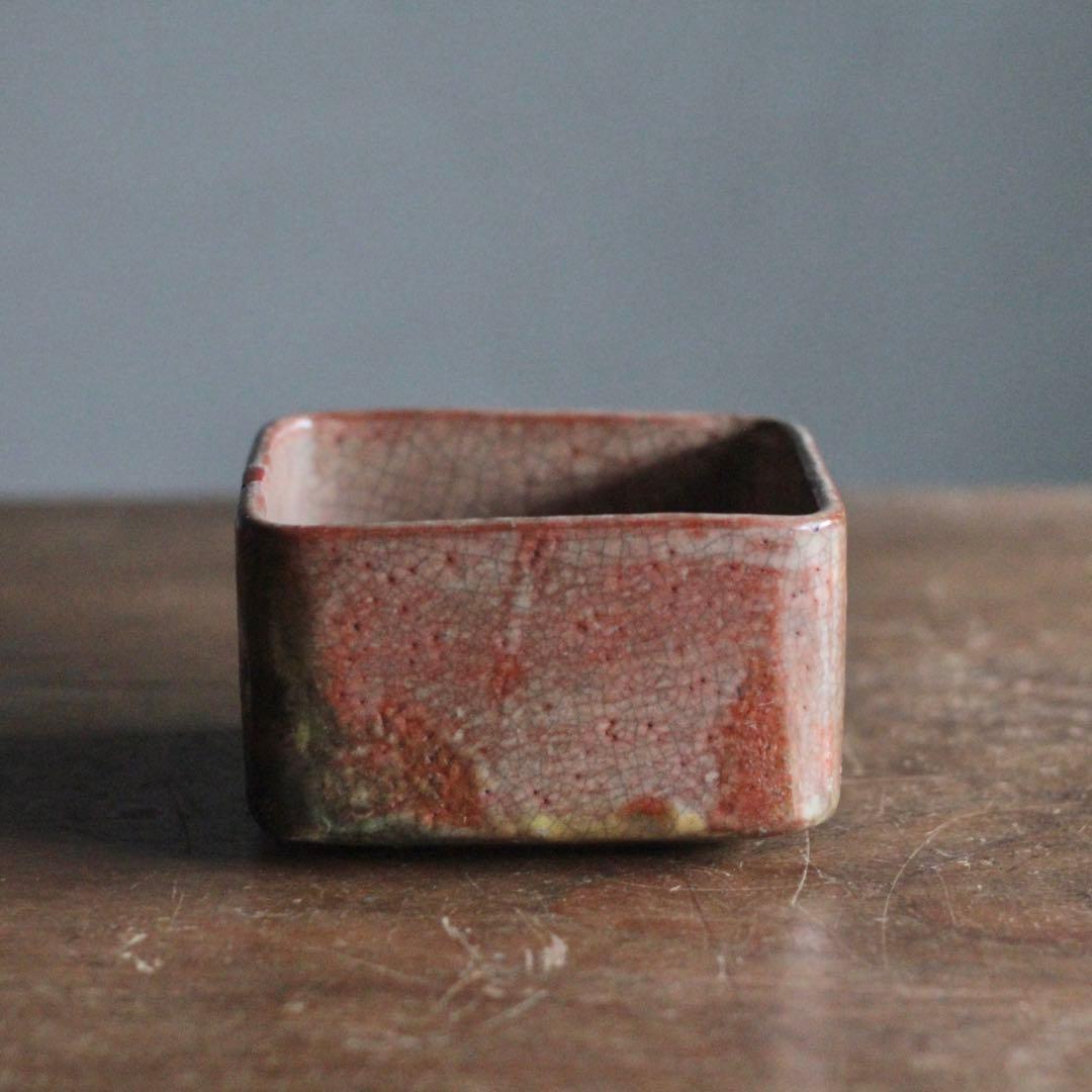 赤楽 四方形 茶碗 菓子器 古美術 古道具 アンティーク 茶道具