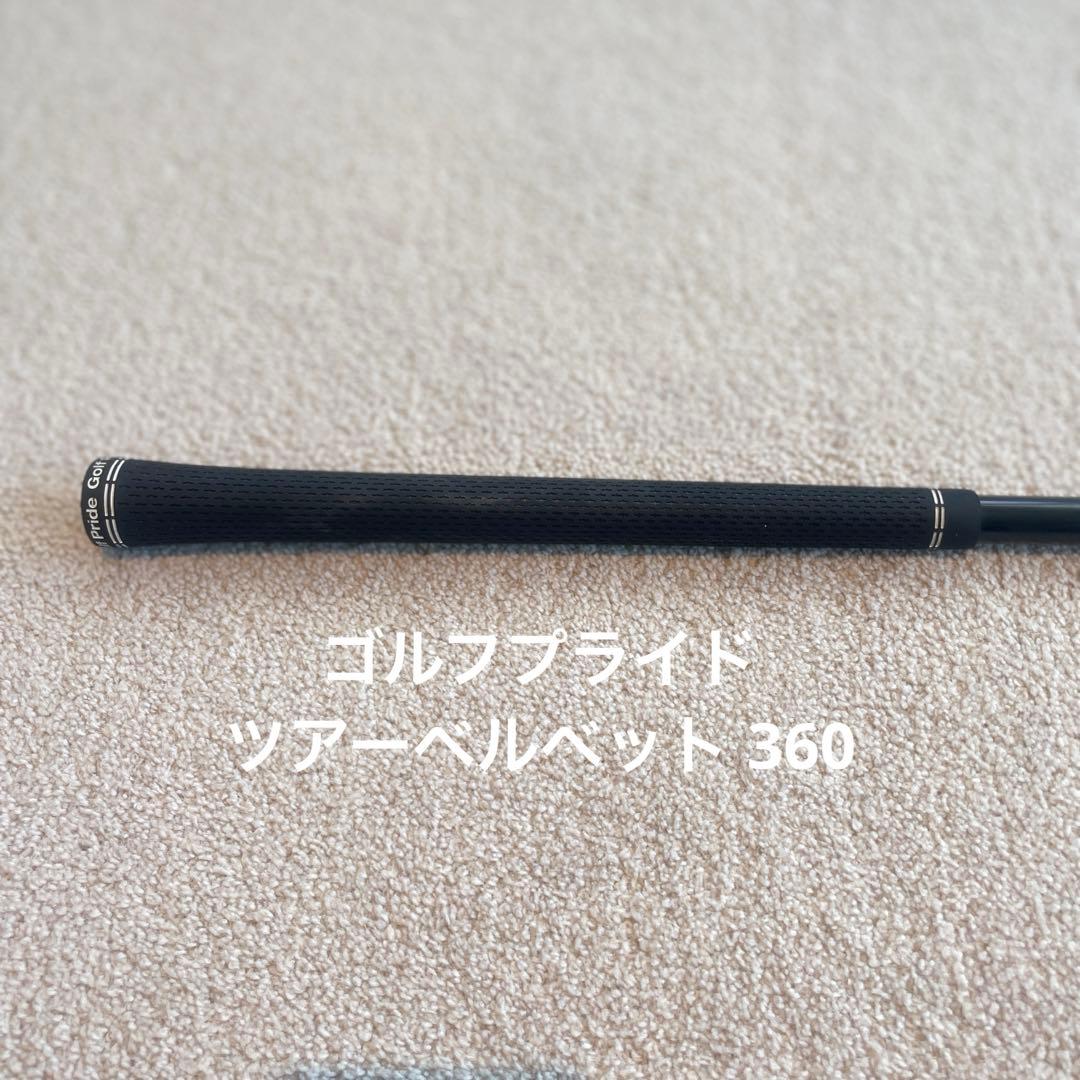 希少★Speeder SLK 5S ドライバー用 ピンスリーブ付