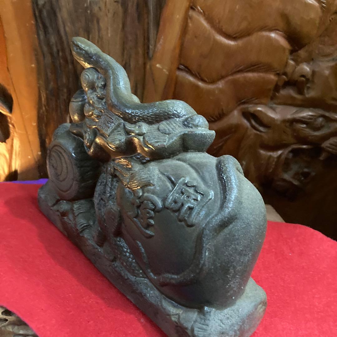 備前焼縁起物只今干支巳の置物金運紹運❣️