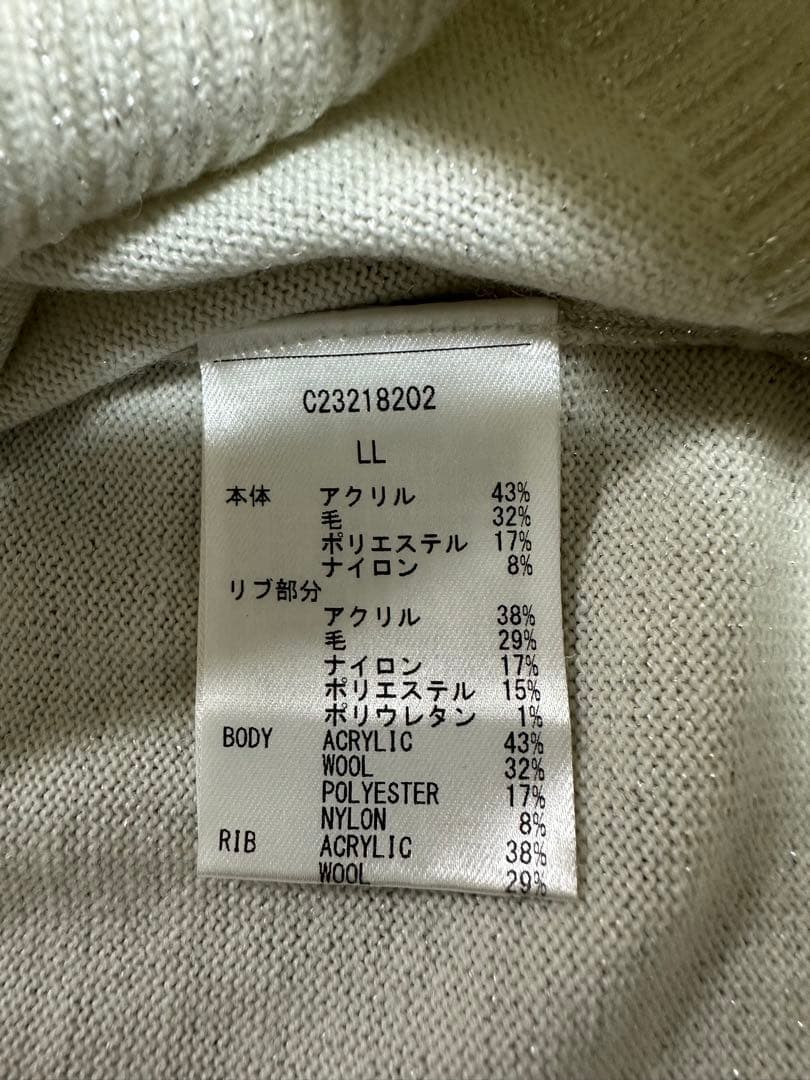 キャロウェイ　タートルネックリブラメニット　新品タグ付き　LL