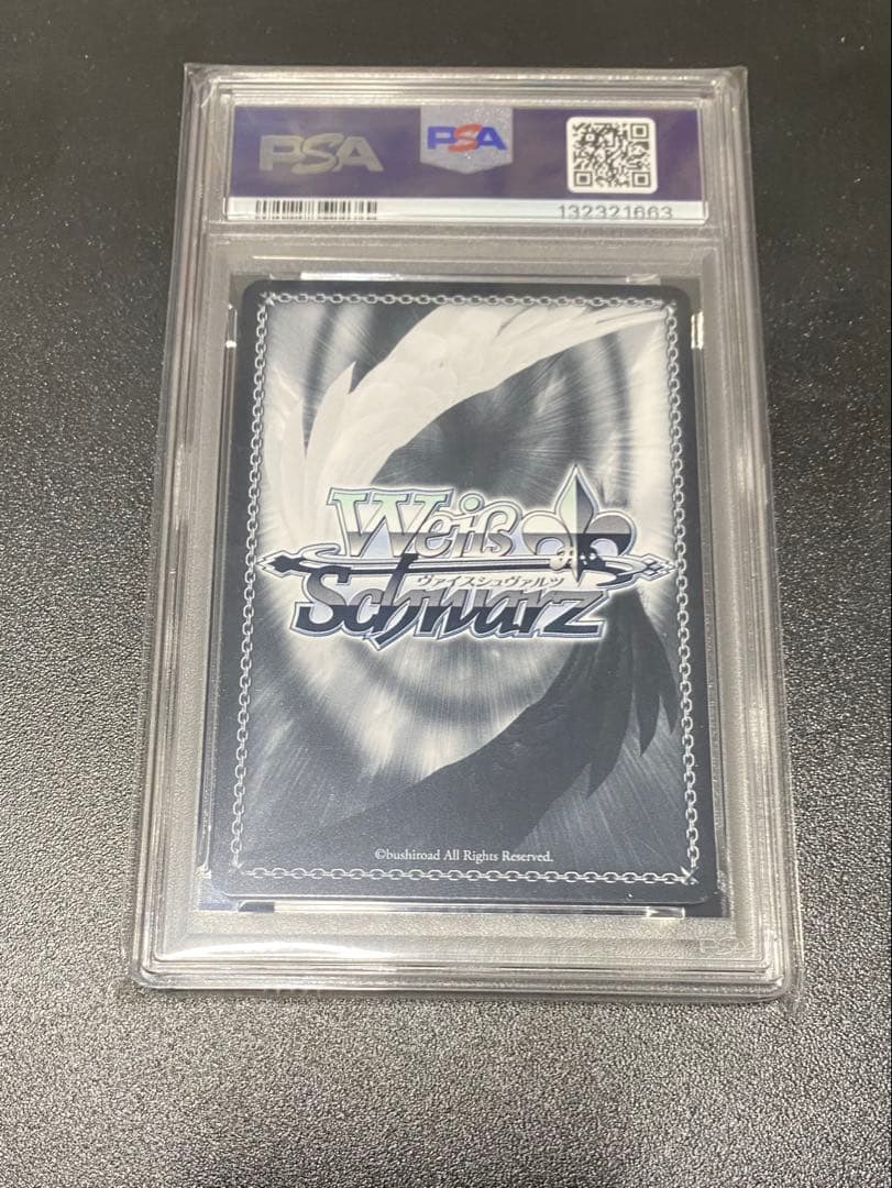 ヴァイス　シュバルツ　とある休日　明日奈　アスナ　PSA10