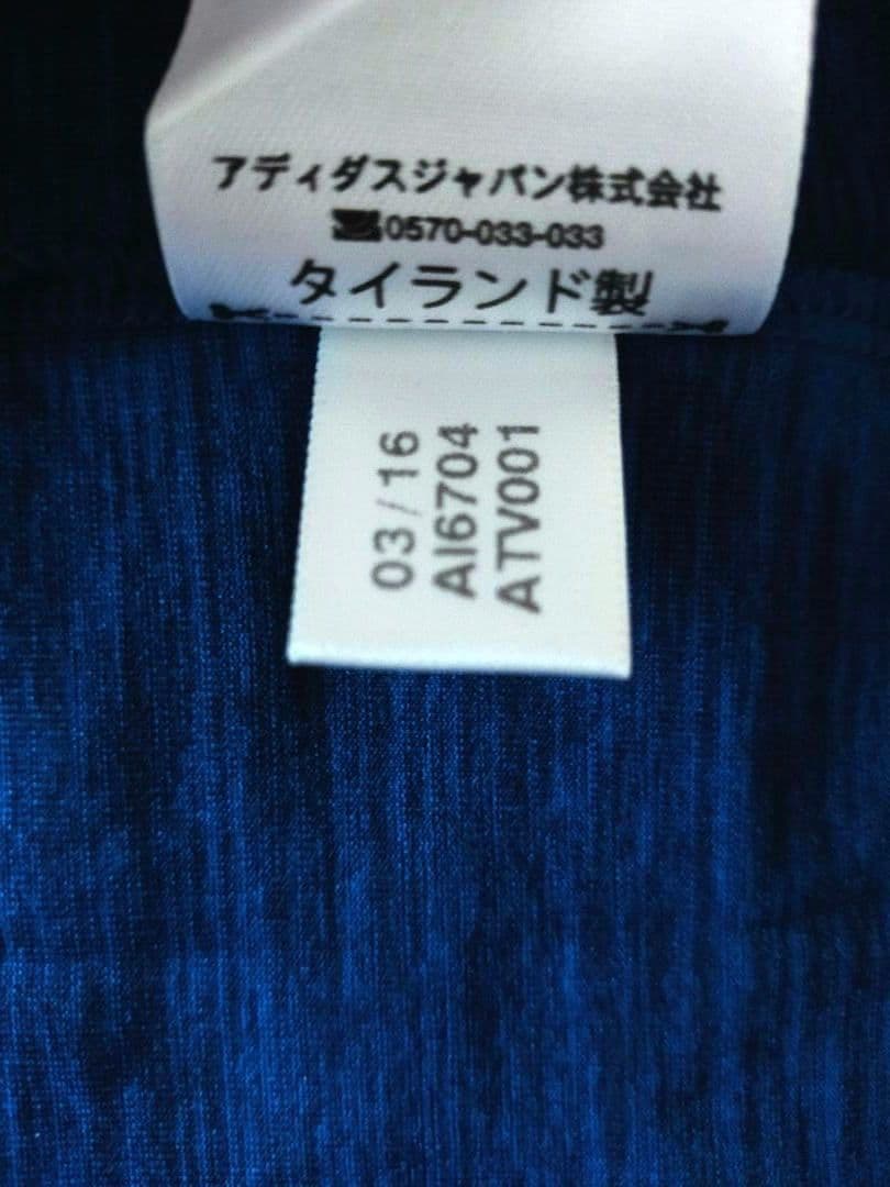 【新品美品】マンチェスターユナイテッド ＃9 ズラタン 16/17 ユニフォーム