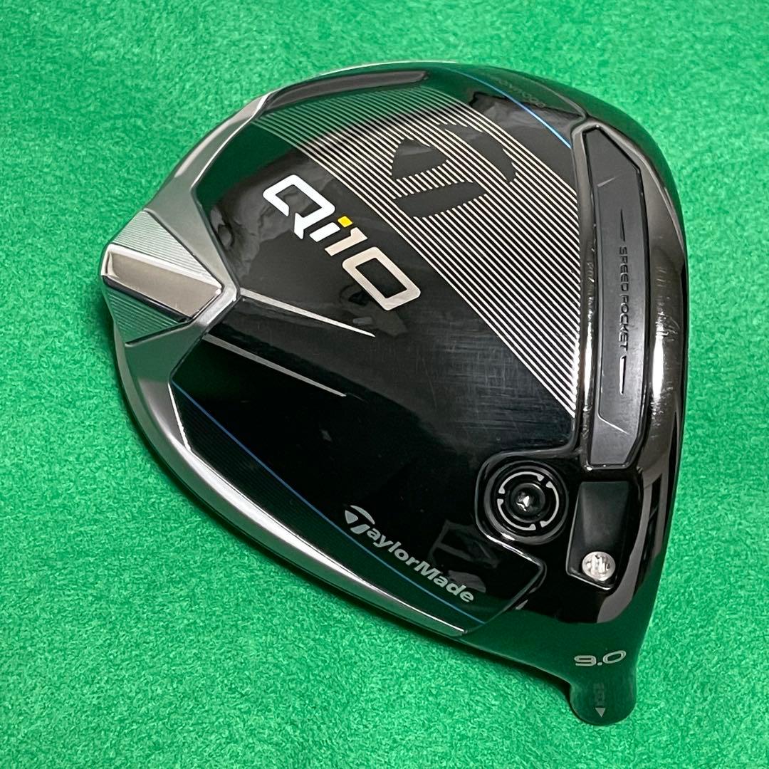 【名器】TaylorMade Qi10 9.0 TM50 S (セット割有)