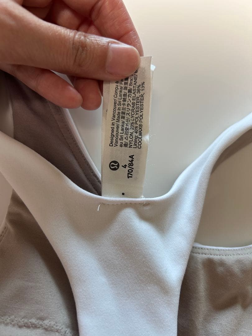 Lululemon スポーツブラ 2枚セット 170/84A