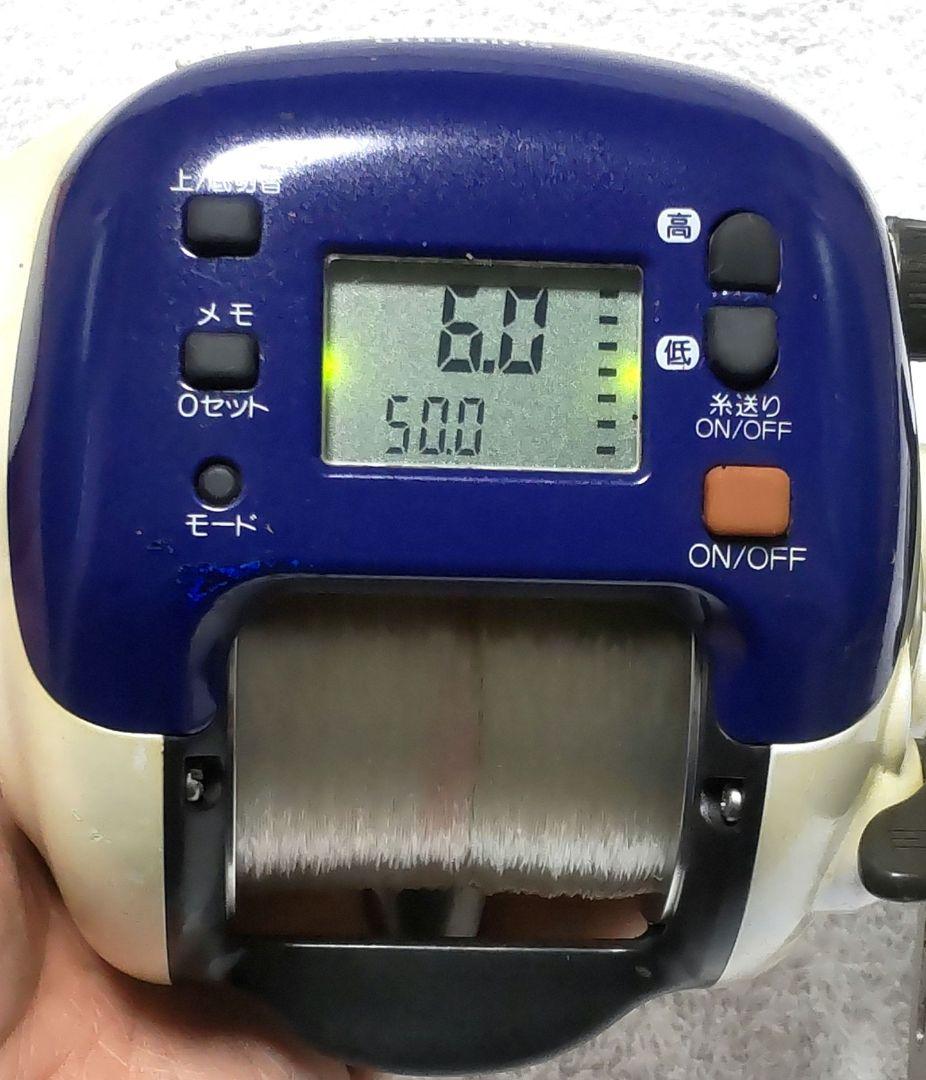 シマノ3000EV　動作良好！