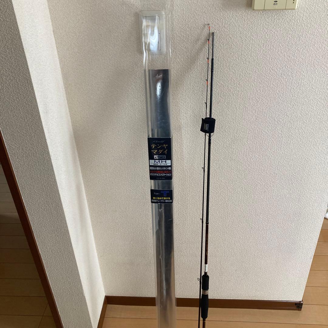 GULFテンヤマダイT MH250