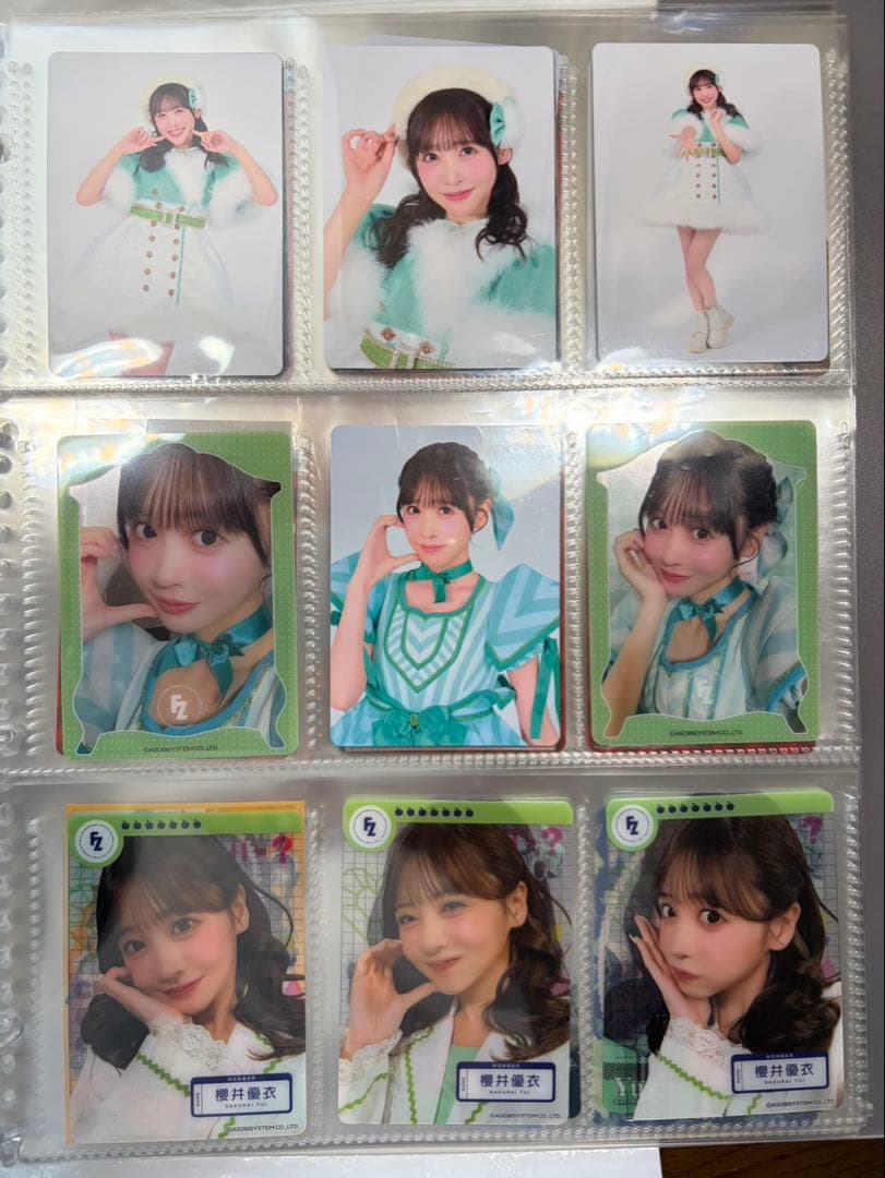 櫻井優衣トレカセット