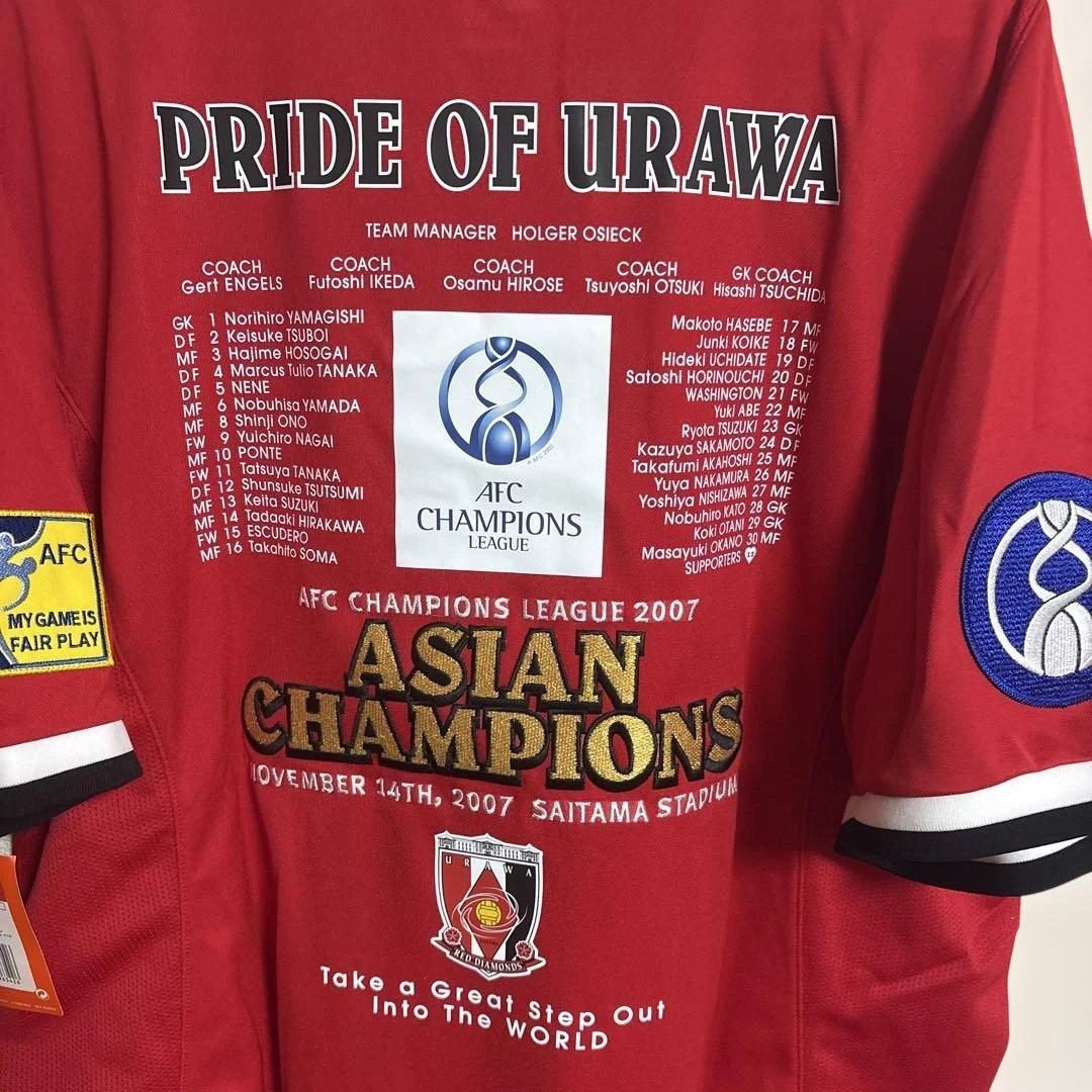 新品！浦和レッズ　ACL 2007年　 優勝　記念　ユニフォーム
