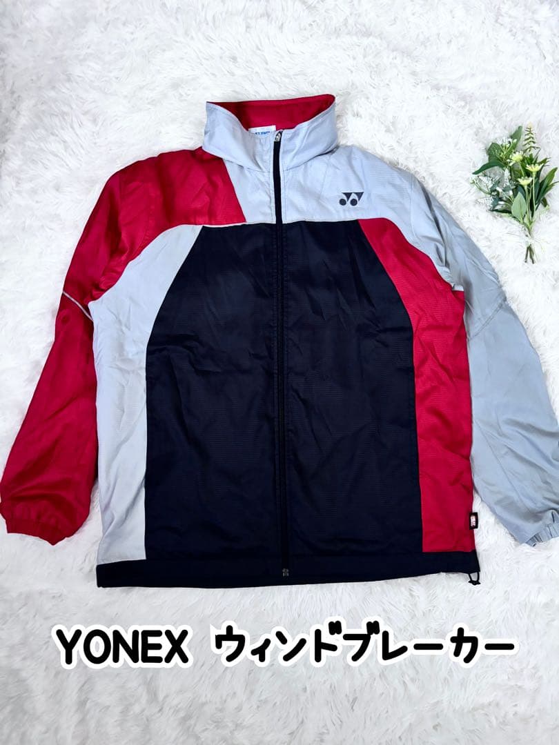 YONEX HEATCAPSULE ヨネックス ウインドブレーカー 上下セット
