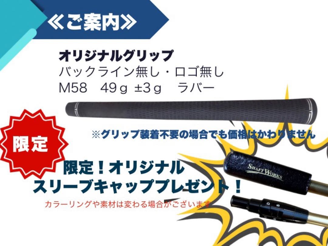 【トモヒロ】