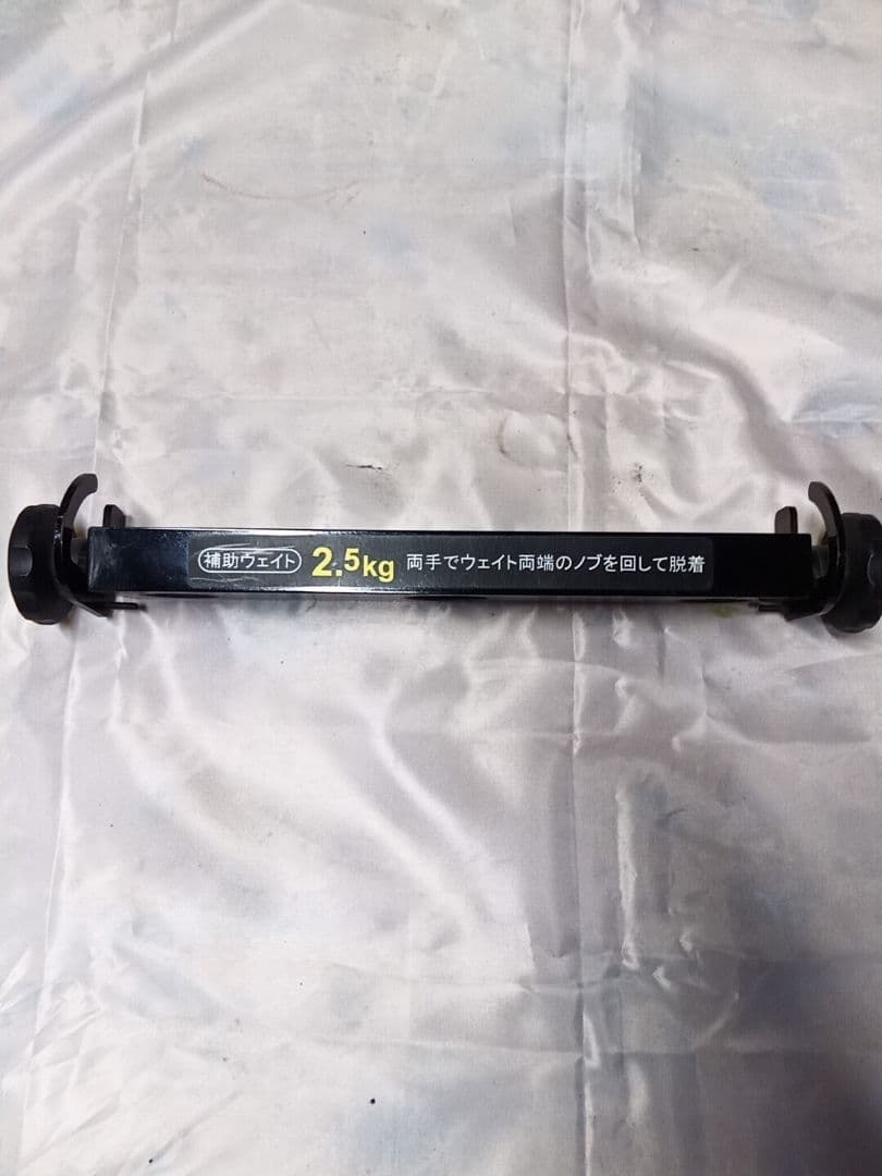 ウェイトスタック　重り　プレート　計106kg　引渡し限定