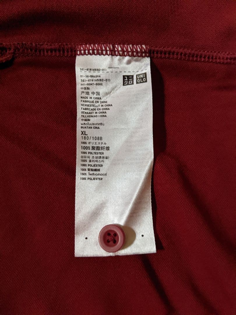 UNIQLO ポロシャツ ユーズド保管品 3枚セット