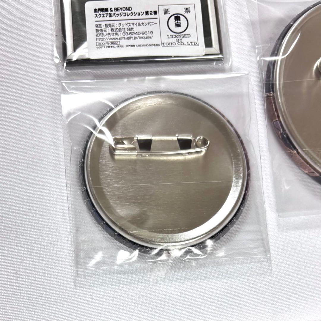 血界戦線&BEYOND スティーブン 缶バッジ 3種