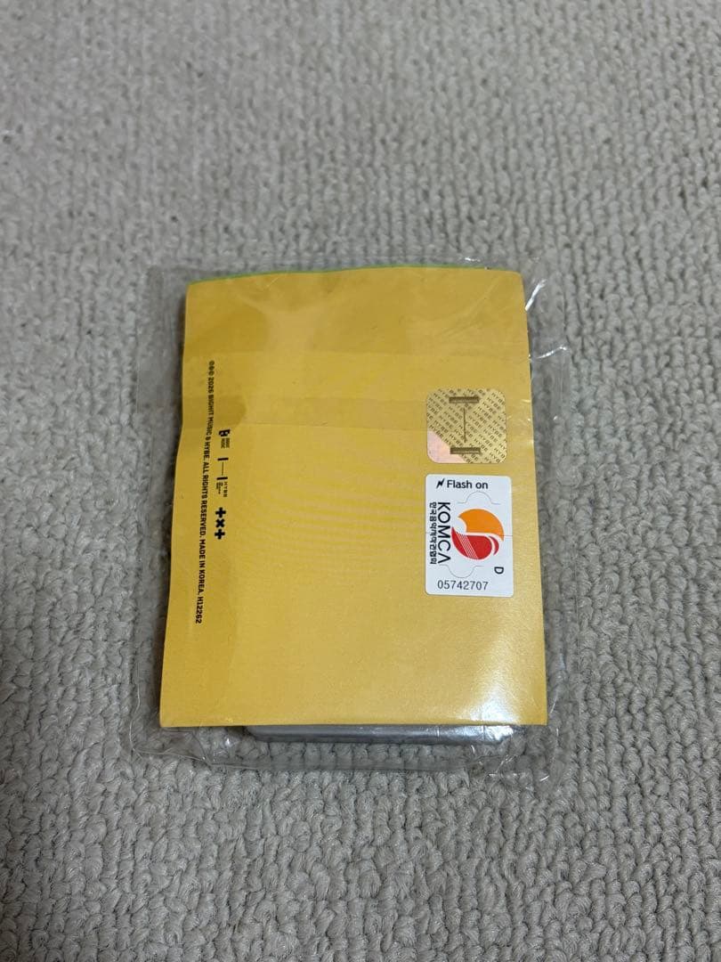 TXT DIGITAL CODE MOAコンガチャ　カンテヒョン
