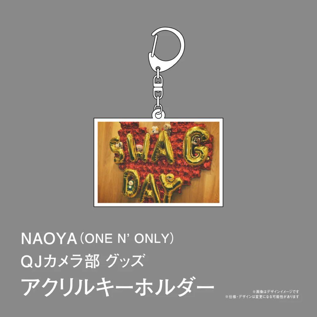 NAOYA（ONE N’ ONLY）「QJカメラ部」グッズフルセット