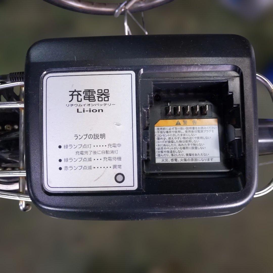 [875]送料無料 ヤマハ パス ナチュラM 電動アシスト自転車