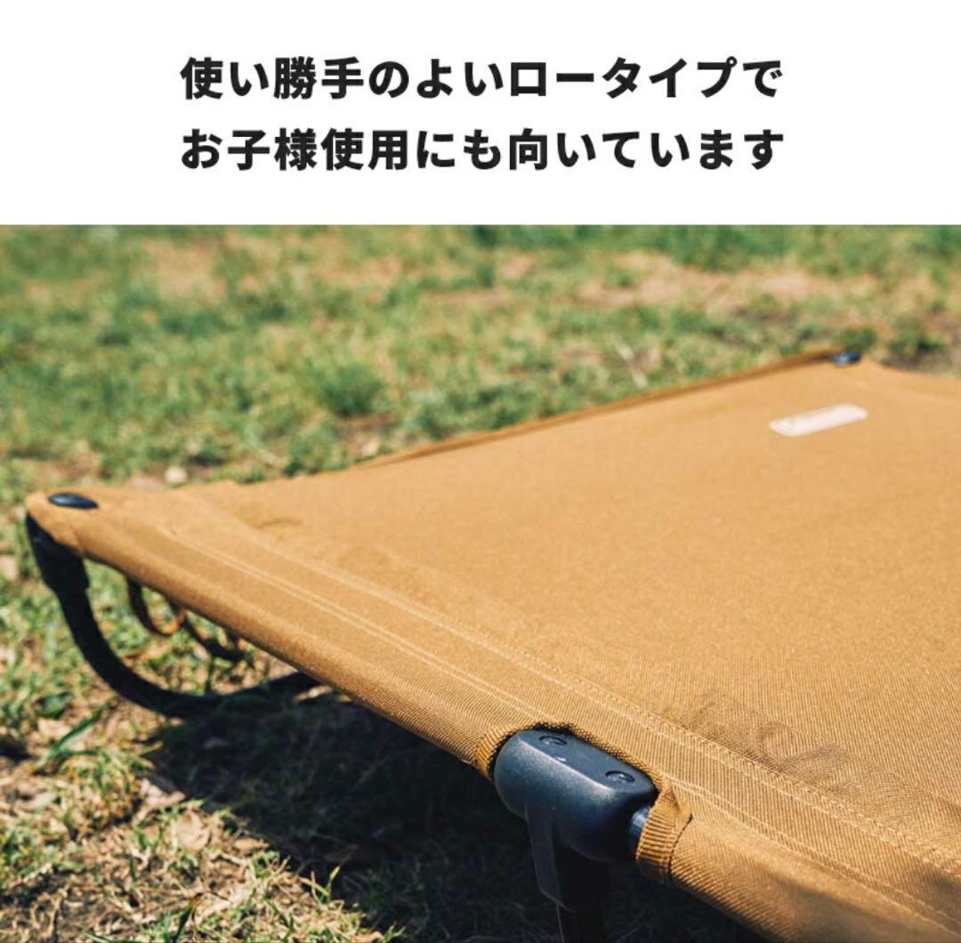 12/16までの期間限定出品！コールマン コンパクトローコット2.0／3脚有り