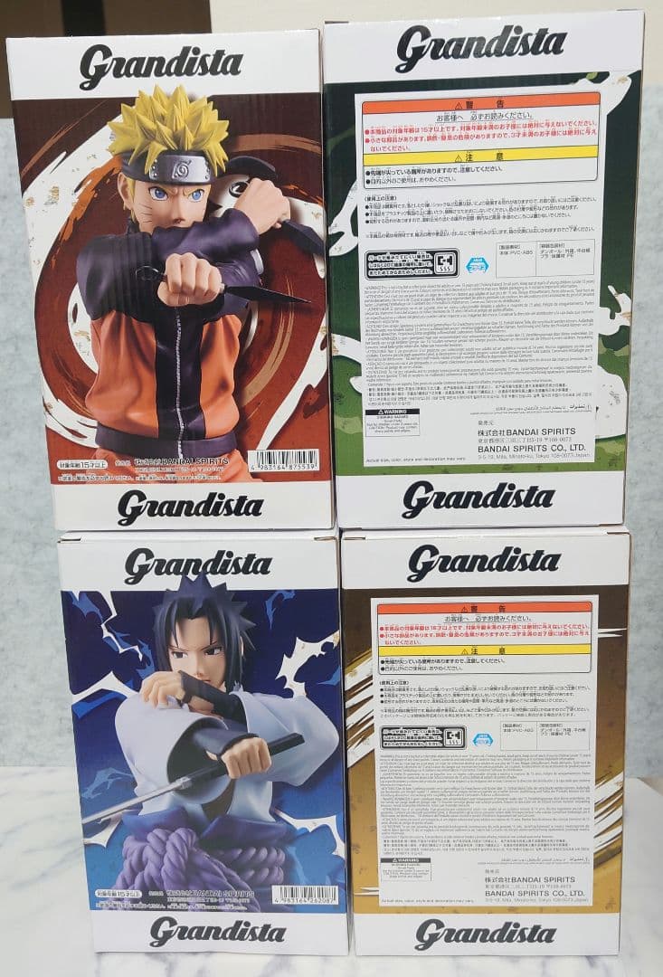 Grandista フィギュア 4体セット【ナルト、サスケ、カカシ、ミナト】