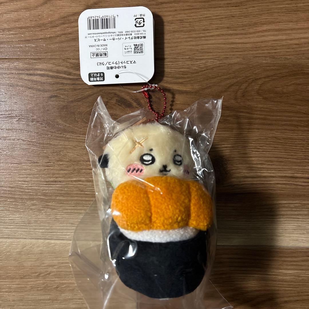 ⭐️フルコンプ⭐️ちいかわ寿司 全9種 コンプリートセット おまけ付き