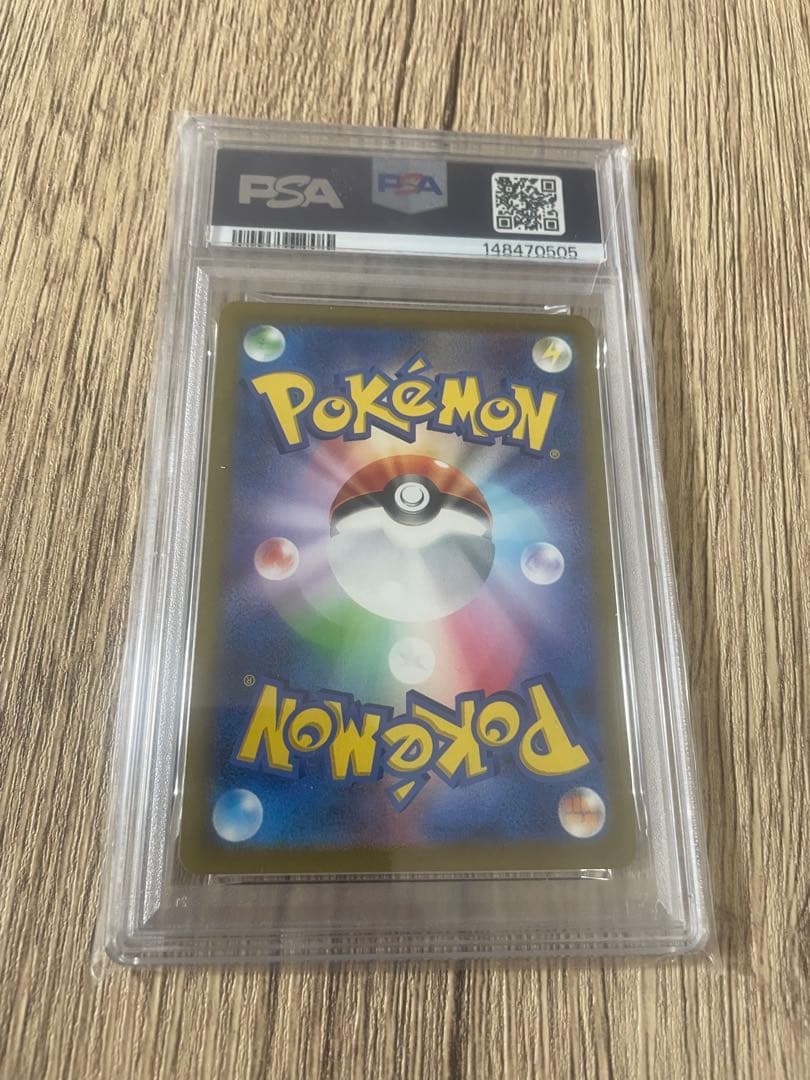 ポケモンカード 名探偵ピカチュウ PSA10