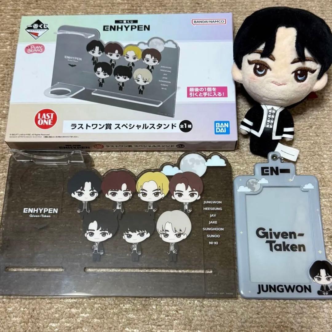 ENHYPEN ジョンウォン グッズセット