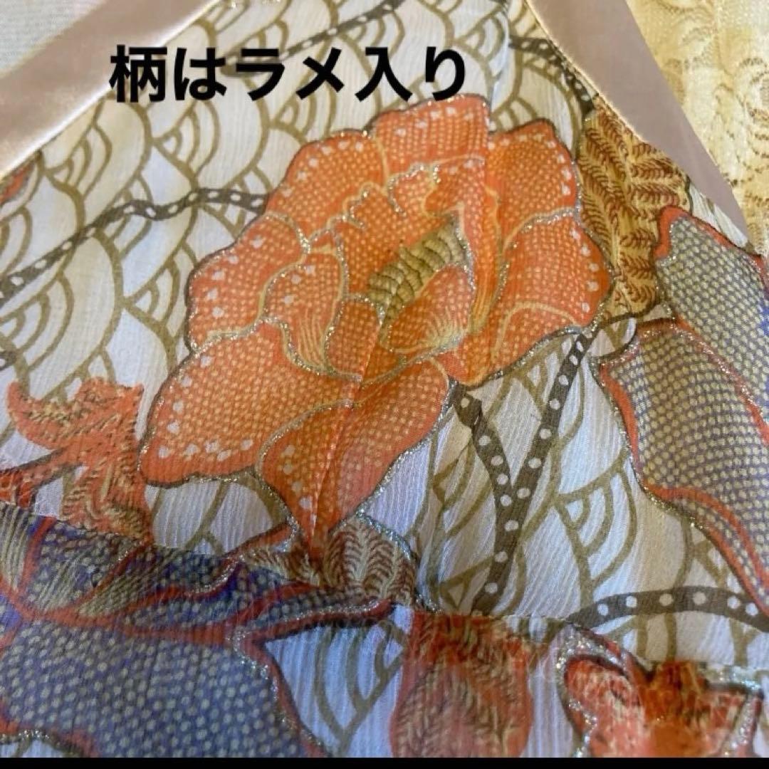 ドレスフランス製ノースリーブ ワンピースKARINA PARIS シルク100%