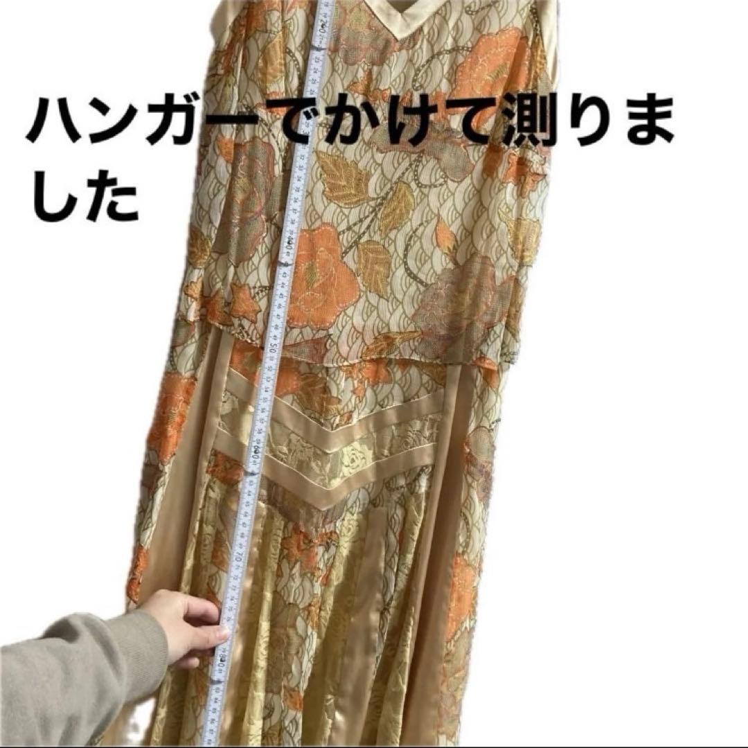 ドレスフランス製ノースリーブ ワンピースKARINA PARIS シルク100%