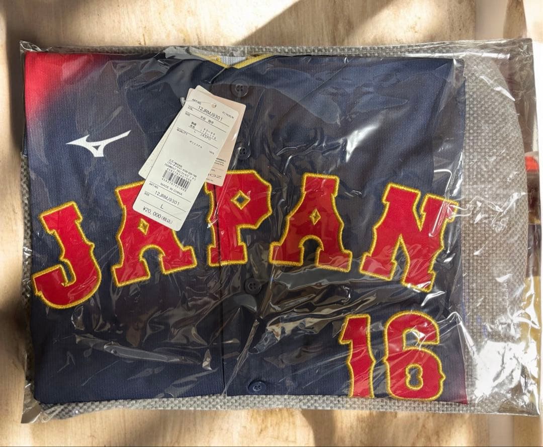 WBC 2026 レプリカユニフォーム 16 Lサイズホーム、 ビジターセット