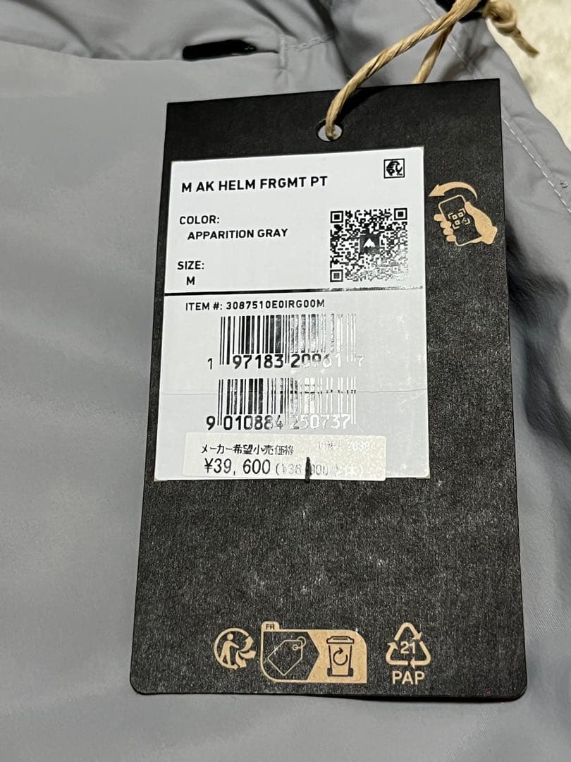 スノーボード FRAGMENT Burton ak Helium Pants Grey M