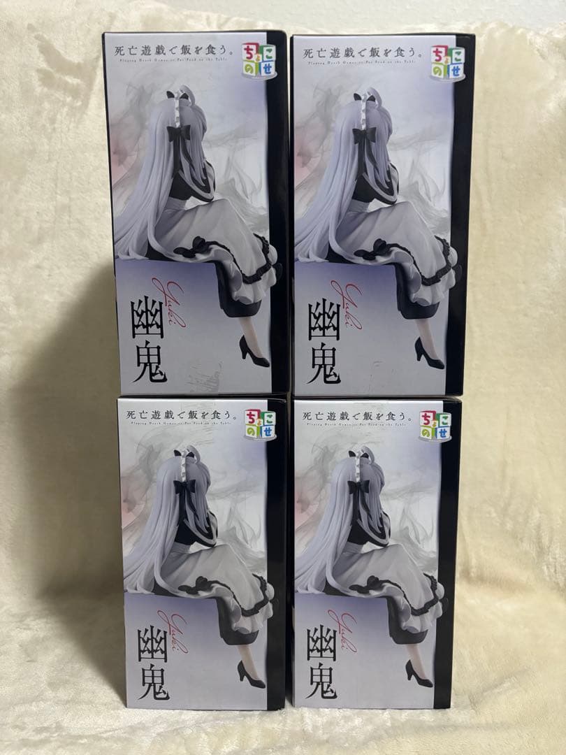 ✨死亡遊戯で飯を食う。ちょこのせプレミアムフィギュア“幽鬼” ×４✨