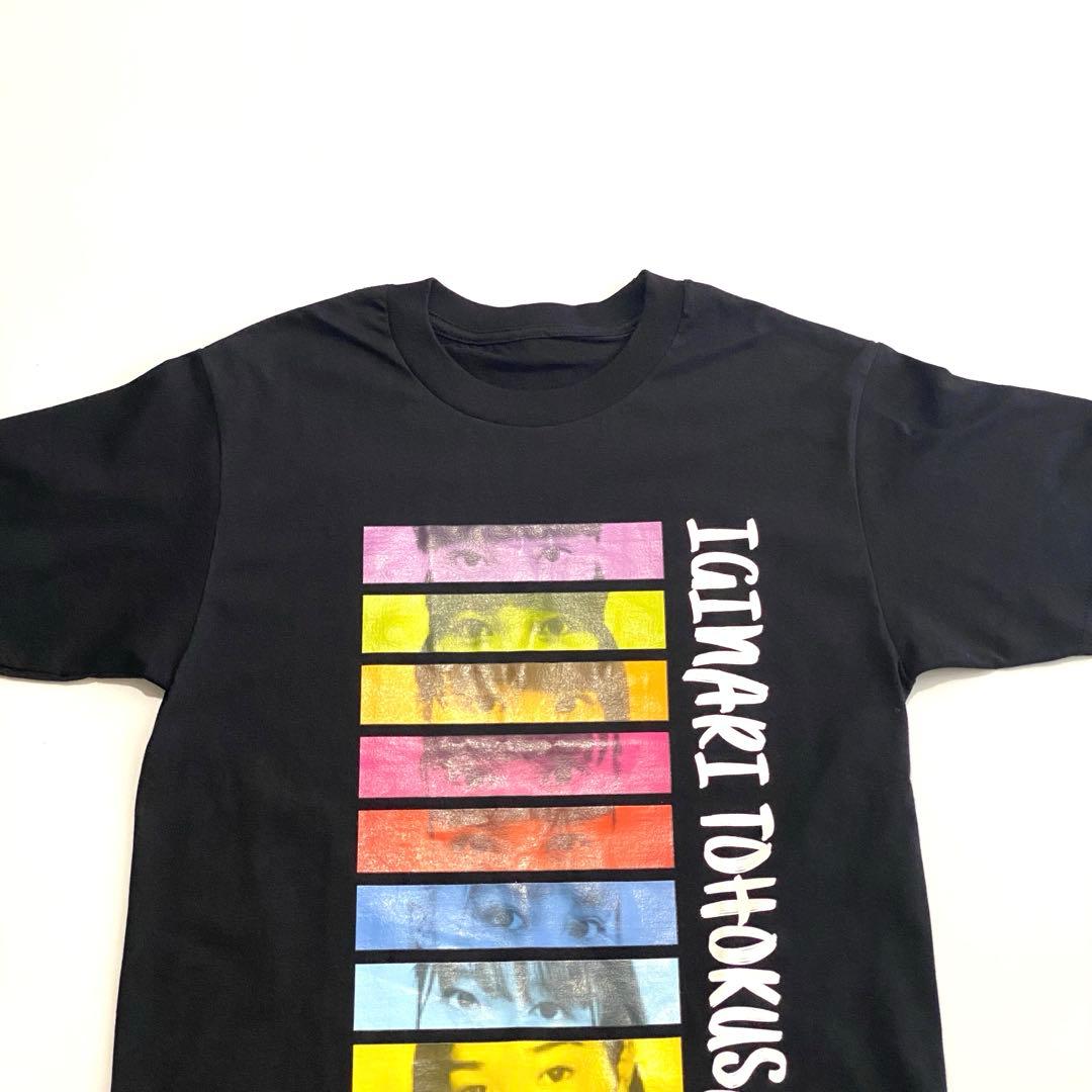 いぎなり東北産　プリントTシャツ　アイドルグループ　推し活