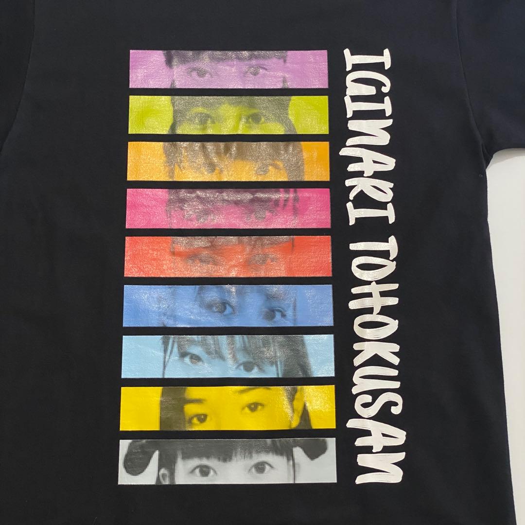 いぎなり東北産　プリントTシャツ　アイドルグループ　推し活