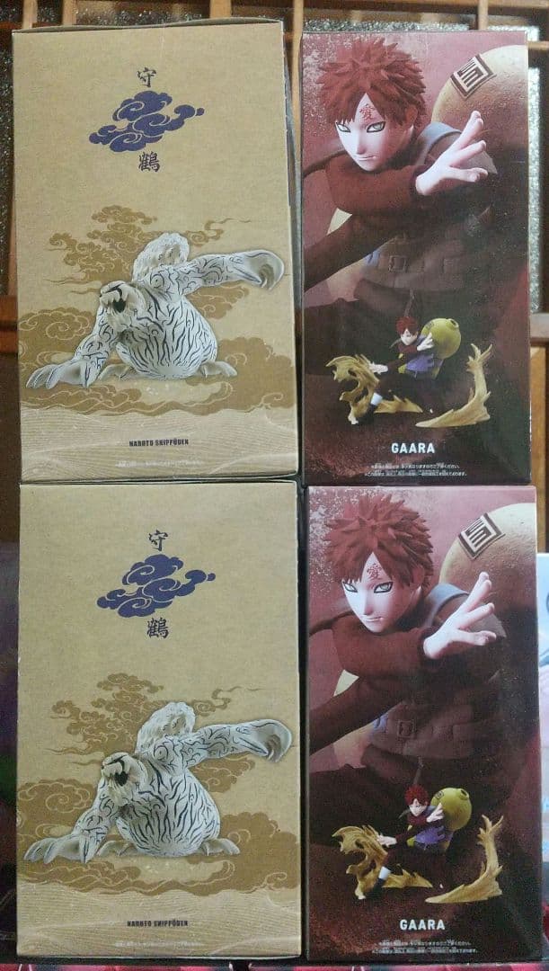NARUTO-ナルト- 疾風伝 守鶴 我愛羅 各2つずつ