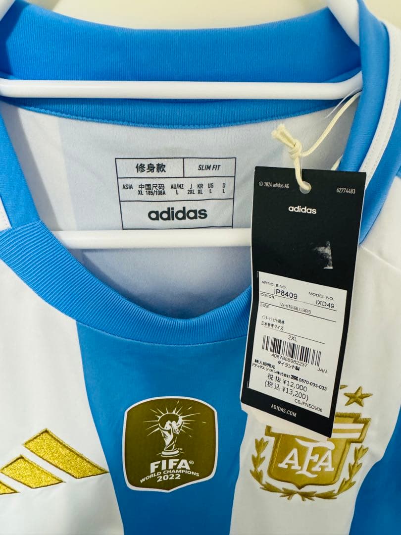「正規品」美品タグ付けアルゼンチン代表 レプリカユニフォーム13番ロメロ2XL