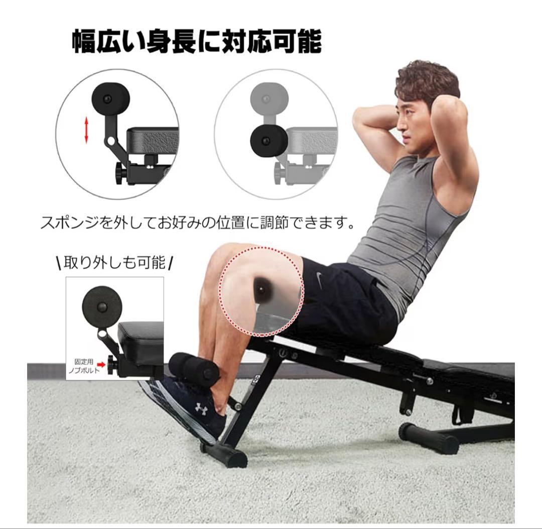 WASAI(ワサイ) トレーニングベンチ フラットベンチ インクラインベンチ