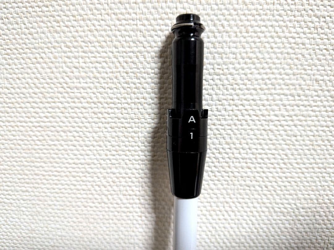フジクラスピーダーブースト